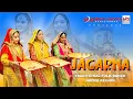 Lagu Jagarna || Traditional Dogri Folk Dance || Latest Dance 2019 || Akash Dogra