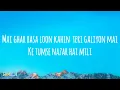 TERA NAAM (LYRICS) - MITRAZ | ANMOL A