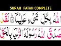 Download Lagu Surah Fatah Complete / verse 26-29 / learn Quran easily at home