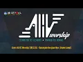 Download Lagu Cover ALIVE Worship SIBCLCKL - Datanglah Kerajaan-Nya (Jhawn Lawai) w/ lyrics