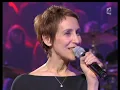 Suzanne Vega & Stacey Kent, Waters of march - Águas de Março