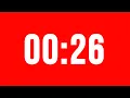 26 Second Timer With Alarm Without Music