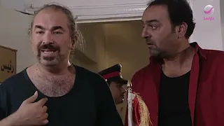 مسلسل أبو جانتي الجزء الأول الحلقة 13 