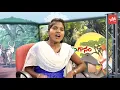 Lagu తెలంగాణ జానపదం | Telangana Folk Song By Singer Rajitha | Telanganam | Telugu Songs | YOYO TV Music