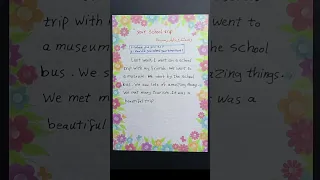 براجراف عن رحلتك المدرسية Your School Trip للصف الخامس الابتدائي مس نسرين اسماعيل Connect 5 