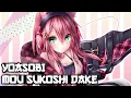 Download Lagu [Nightcore] - YOASOBI Mou Sukoshi Dake