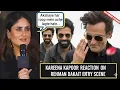 Lagu Kareena Kapoor Reacts to Rehman Dakait’s DANCE 😱– Fans SHOCKED!  #Dhurandar