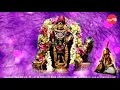 Sundara Nanda Kumara - Saptharathna Krithis - Various (Full Verson)