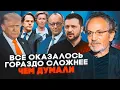 Download Lagu 💥ШУСТЕР: Тепер ясно, чому Трамп зібрав лідерів НАТО! З путіним залишилося вирішити ВСІ одне питання