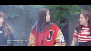 let me love you u0026 hum tere bin