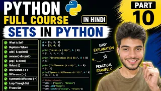Sets in Python Explained Python Full Course Part 10 Complete Hindi Tutorial
