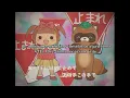 Download Lagu Kocchi no Kento - Mouiiyo (もういいよ) [Sub. Español - Romanji]