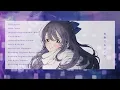 【声優】夜撫でるメノウ Ayase Cover 歌ってみた【秋奈】