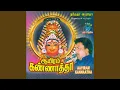 Download Lagu Vazhi Vidunga