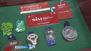 Больше 200 человек прошли в финал кадрового конкурса «Омская область: ПРОдвижение»