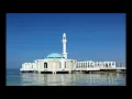 Download Lagu 114 - Surah An Nas - Sudais
