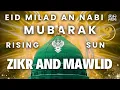 Download Lagu 🛑 Durood Shareef | Zikr Allah | Live in San Francisco w/ Shaykh Nurjan Sufi Meditation Center 091125