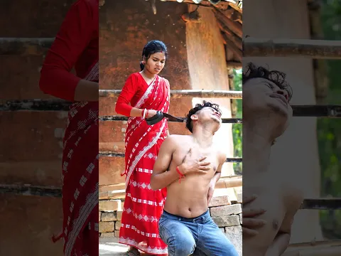 বউ এর কাছে ex girlfriend নিয়ে কথা বললেই এই অবস্থায় হয় 🤯🥺 #youtubeshorts #shorts #couple #love