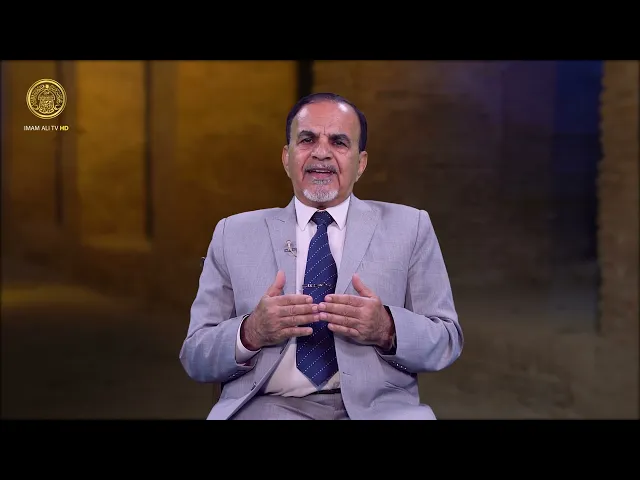 ⁣حصون الإسلام 17