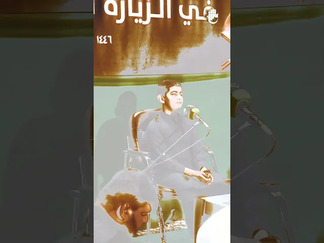 ⁣محافل المجمع العلمي القرآنية في طريق يا حسين ترسخ الهوية الدينية بين المشاركين