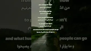 People You Know بدون موسيقى مترجمة Kpop Song Shorts Roselinkur  People You Know بدون موسيقى مترجمة Kpop Song Shorts Roselinkur