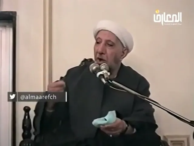 ⁣بيان حقيقة السحر ومدى تأثيره …. قطعية القول بأن النبي (ص) ليس بمسحور - الشيخ أحمد الوائلي