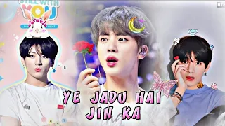 ye jadu haii jin ka ep 1 taetae and jugnkook ki pyaar ki kahani jin ki jadui shaktiyo ke sath