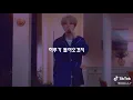 BTS- Life Goes On Ringtone