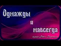 Download Lagu \