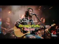 Ipang - Bintang Hidupku (Cover Versi Rock) | Arr. Dapur Studio 21