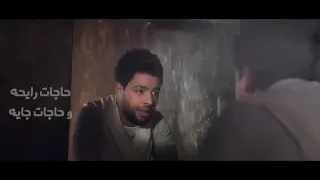 احمد جمال مفيش في الدنيادي حاجه متتعوضش حالات واتس  احمد جمال مفيش في الدنيادي حاجه متتعوضش حالات واتس