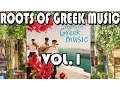 Lagu Bouzouki Kings - Roots of greek music Vol.1 (V.A//Compilation//Official Audio)