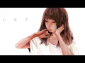 Download Lagu 小夜子（sayoko）-みきとP 歌ってみた 《餅乃もち》