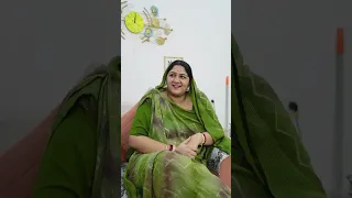 घर की इज्जत बचाना केवल बहू का नहीं दामाद का भी कर्तव्य होता है