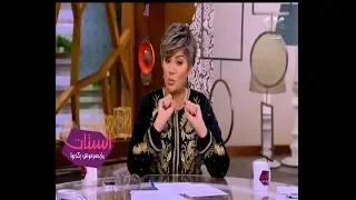الستات مايعرفوش يكدبوا  ازاي ترفضي عريسك وقلبك مطمن  علامات رفض العرسان دندنها