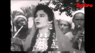 فايزة احمد يا تمر حنة 