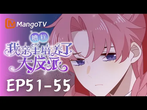 Oops, I Raised the Villain Myself Episode 3