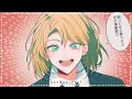 オトメノホンキ／Kotoha solo ver. 【Music Video】