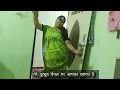 Channe ke khet mein l Full song l Anjaam l Purnima l Shah Rukh Khan, Madhuri Dixit, Deepak Tijori 