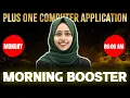 Plus One Public Exam Computer Application Morning Booster Exam Winner