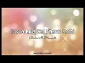 Download Lagu BAYNA ROJA WAL KHAUFI QALBI - بين الرجاء و الخوف قلبي