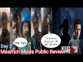Lagu Maarrich Movie Public Review Day 3 Public Reaction Hindi Audience |Tusshar Kapoor |Naseeruddin Shah