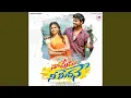 Download Lagu Naa Prema Nee Midhane