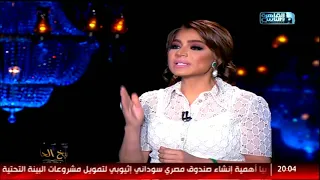 تعرف على القناة التي سيغلقها جمال العدل لو كان مسؤول عن شارة البث 