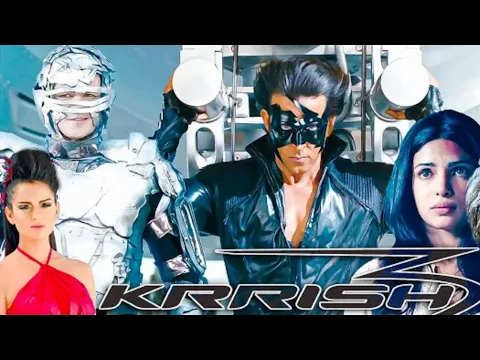 Download MP3 KRRISH 3 | hrithik Roshan , priyanka chopra , rajpal Yadav , vivek oberoi , kangana ranaut | 2013