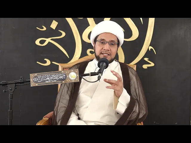 نصيحتان لمن تتعثر حوائجه | الشيخ علي العبود |