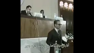 سخنرانی شاهنشاه اریامهر در اوپک 