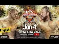 NJPW Wrestle Kingdom 17 Recap