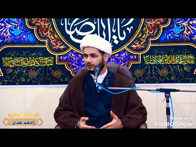 ⁣صدك رواية عجيبة و رائعة جدا .. حديث للإمام الحسن العسكري ( ع ) .. شيخ رائد الساعدي