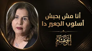                                                              دندنها